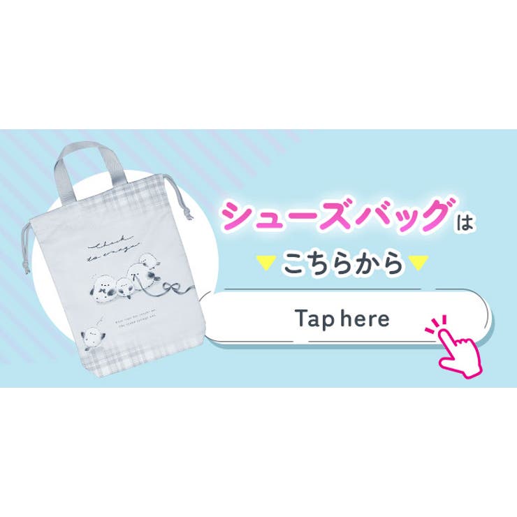 ナップサック | BACKYARD FAMILY | 詳細画像17 