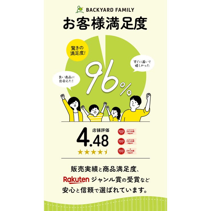ナップサック | BACKYARD FAMILY | 詳細画像2 