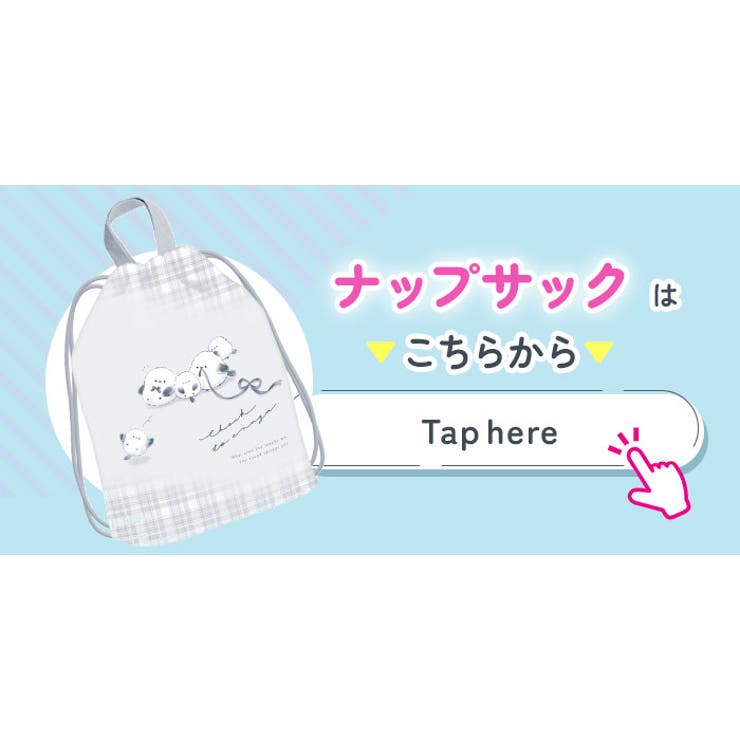 シューズバッグ | BACKYARD FAMILY | 詳細画像17 