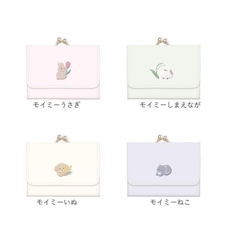 ミニ財布 | BACKYARD FAMILY | 詳細画像18 