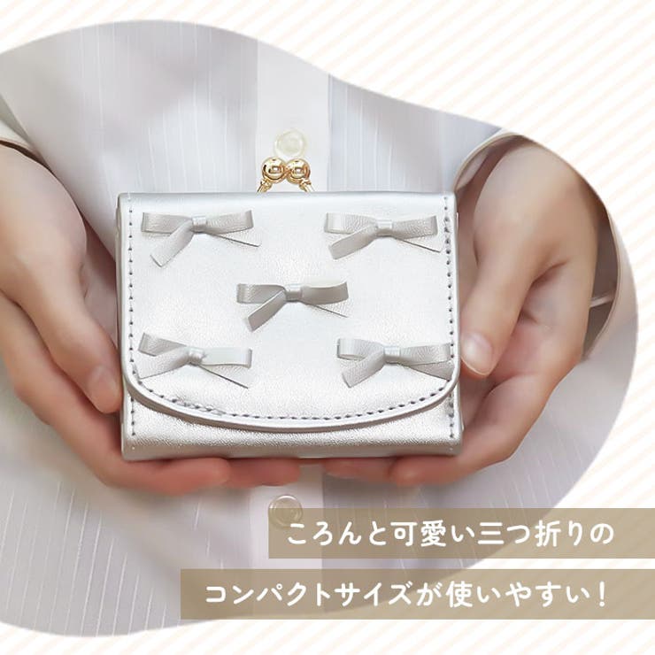 ミニ財布 | BACKYARD FAMILY | 詳細画像3 