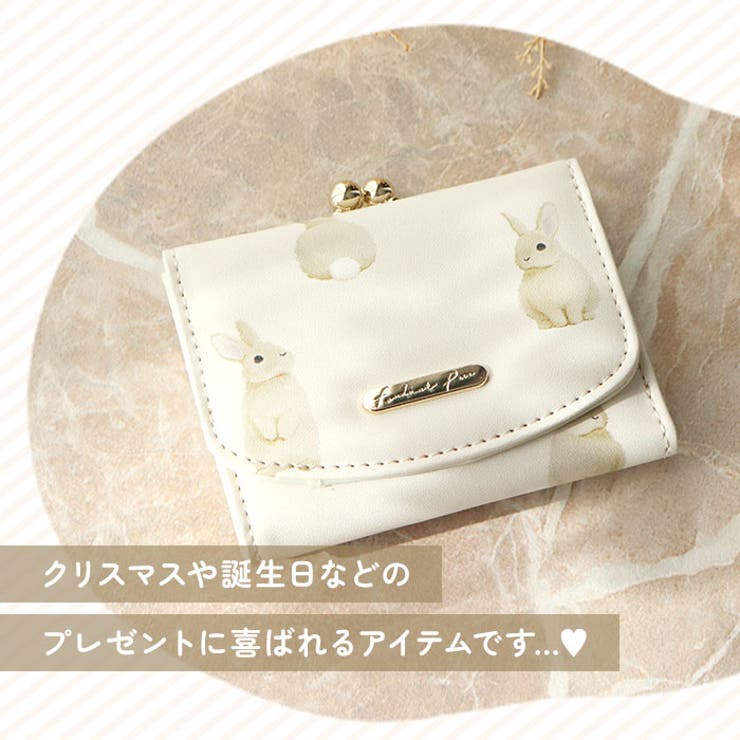 ミニ財布 | BACKYARD FAMILY | 詳細画像4 