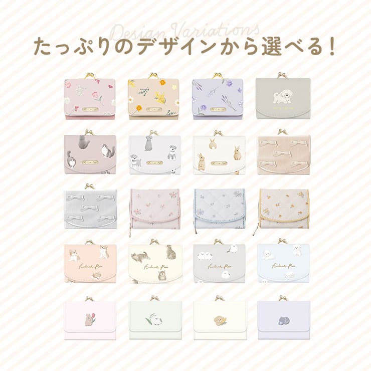 ミニ財布 | BACKYARD FAMILY | 詳細画像5 