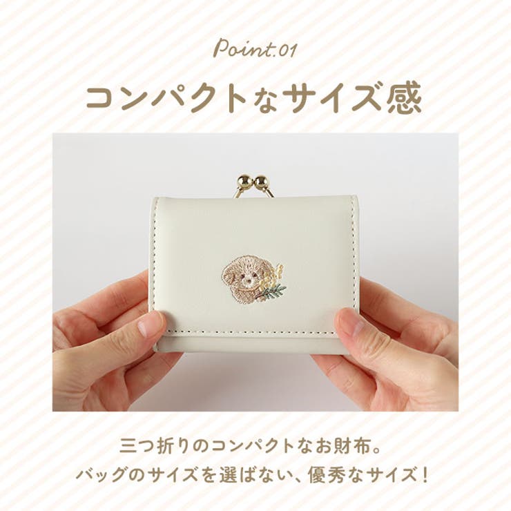 ミニ財布 | BACKYARD FAMILY | 詳細画像6 