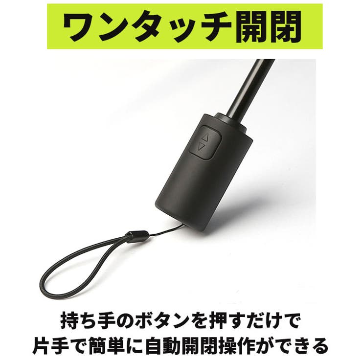 Water front クイックシャット 自動開閉 折りたたみ傘 55cm | BACKYARD FAMILY | 詳細画像7 