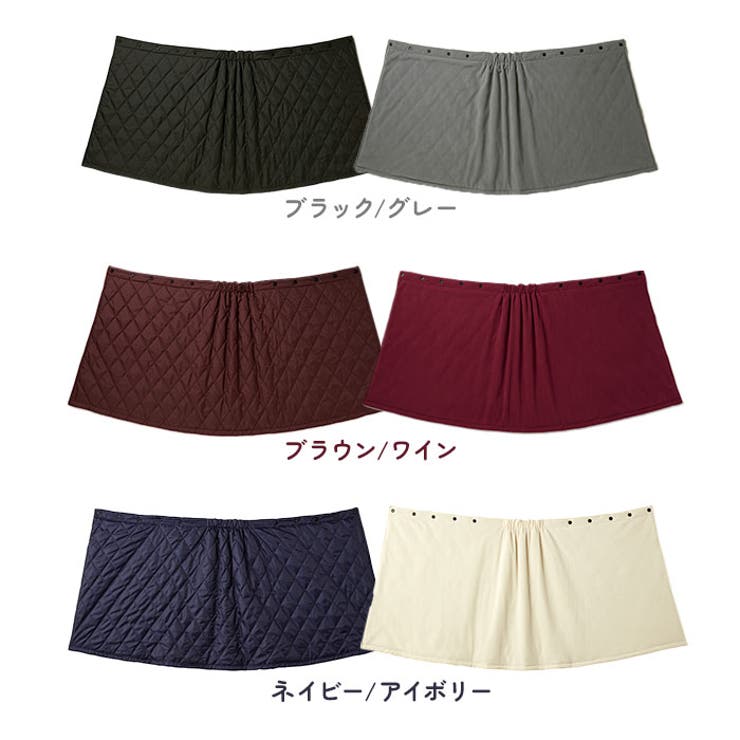 中綿キルトリバーシブル巻きスカート | BACKYARD FAMILY | 詳細画像11 
