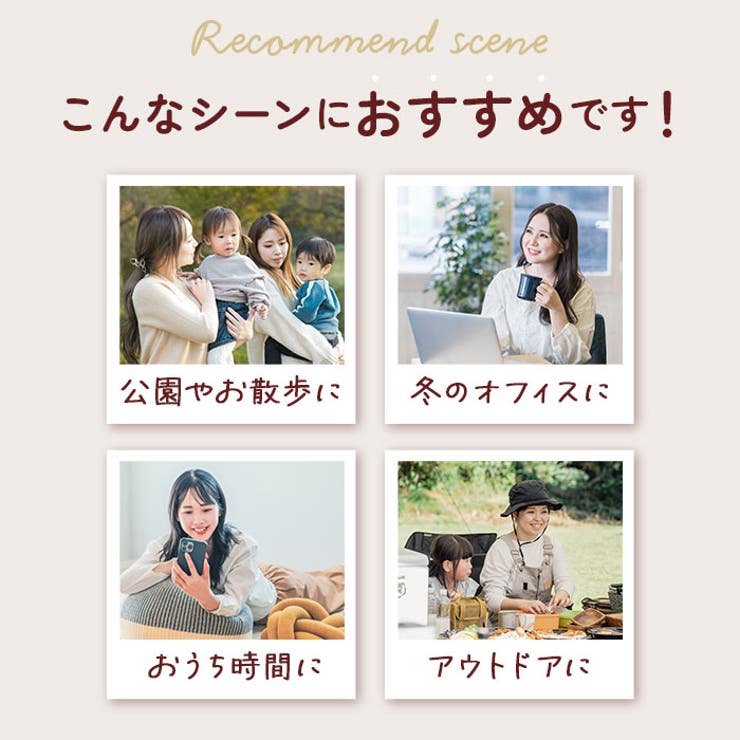 中綿キルトリバーシブル巻きスカート | BACKYARD FAMILY | 詳細画像5 