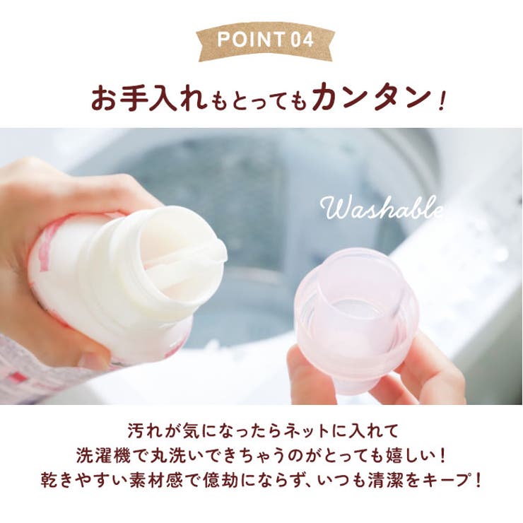 中綿キルトリバーシブル巻きスカート | BACKYARD FAMILY | 詳細画像9 