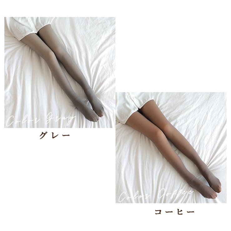 タイツ 裏起毛 防寒 qzq888 | BACKYARD FAMILY | 詳細画像16 
