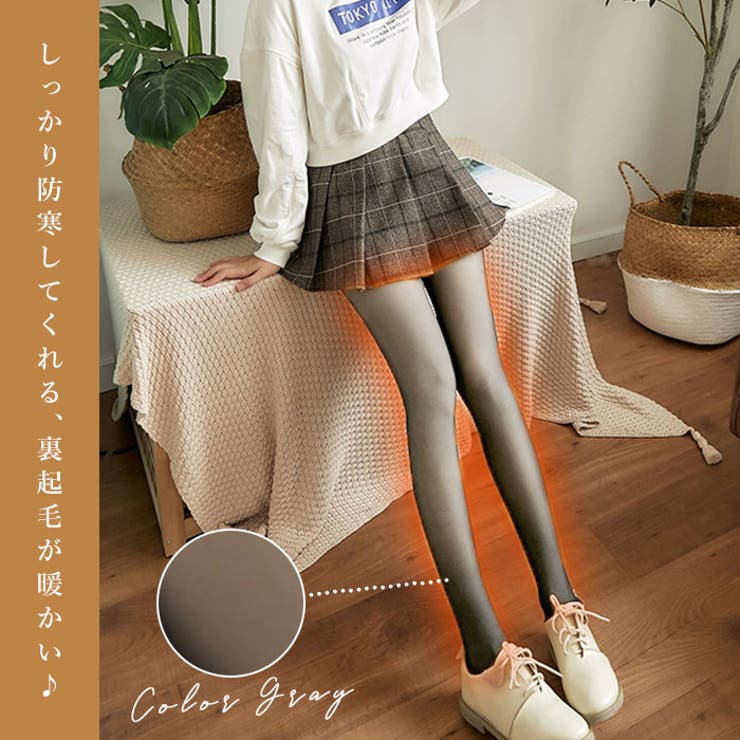 タイツ 裏起毛 防寒 qzq888 | BACKYARD FAMILY | 詳細画像6 