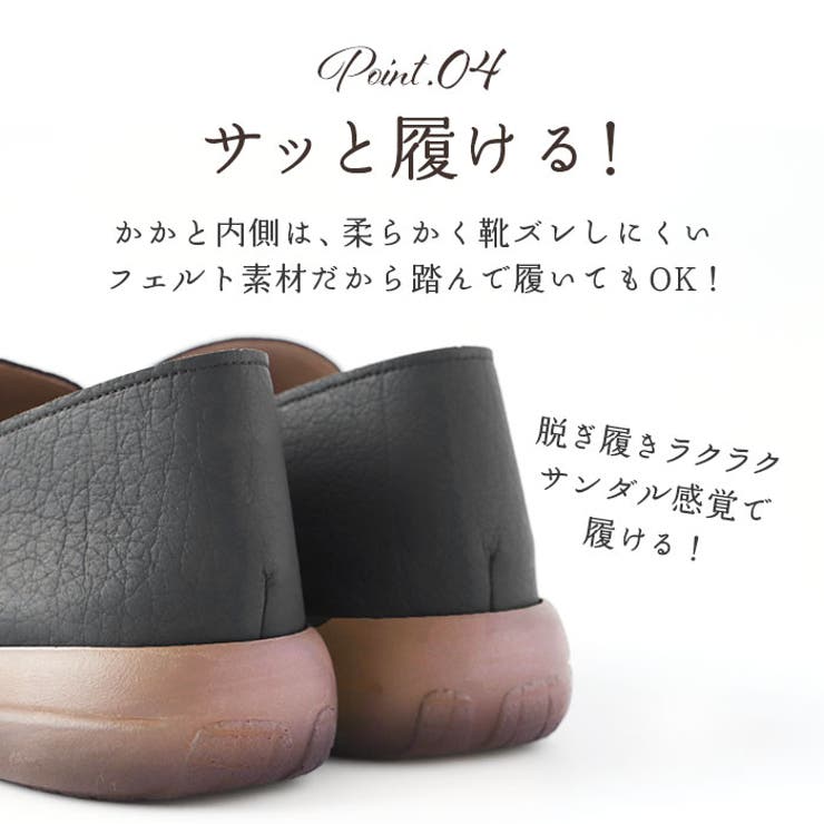 Re:getA リゲッタ R-277Mドライビングローファー メンズ | BACKYARD FAMILY | 詳細画像8 