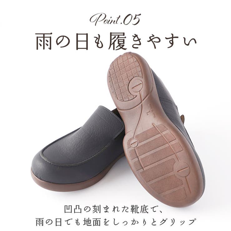 Re:getA リゲッタ R-277Mドライビングローファー メンズ[品番