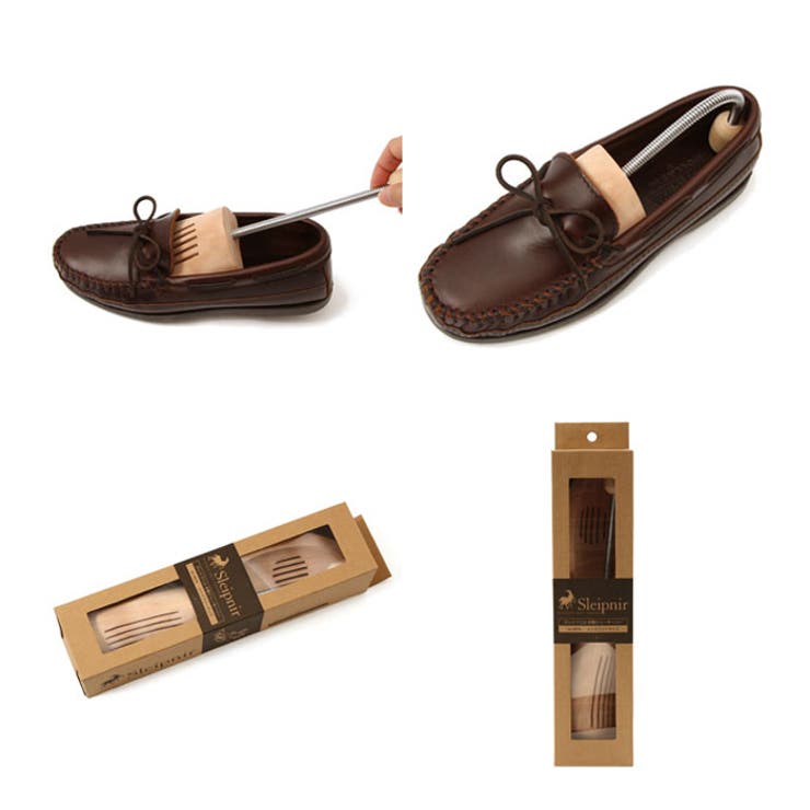 シューキーパー 木製 シューキー | BACKYARD FAMILY | 詳細画像4 