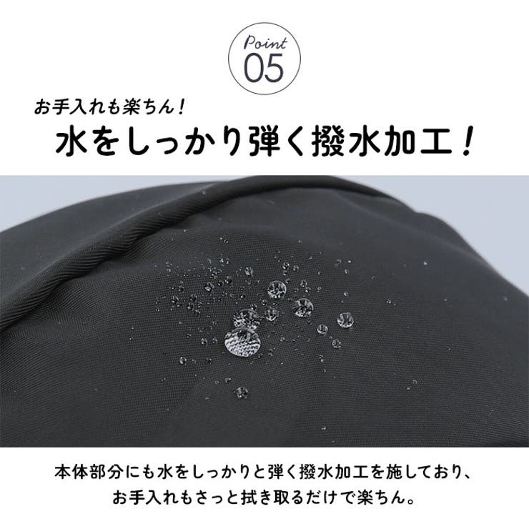 視界が広いレインキャスケット | BACKYARD FAMILY | 詳細画像9 