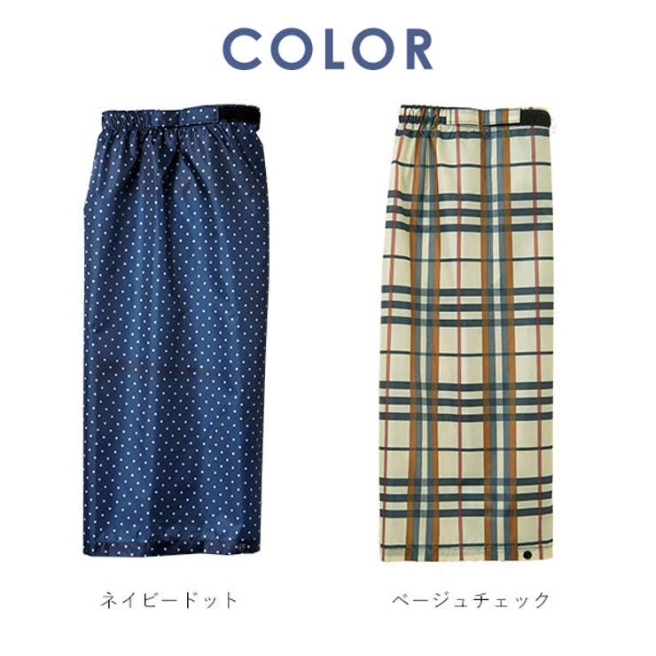 雨よけレッグカバー | BACKYARD FAMILY | 詳細画像9 