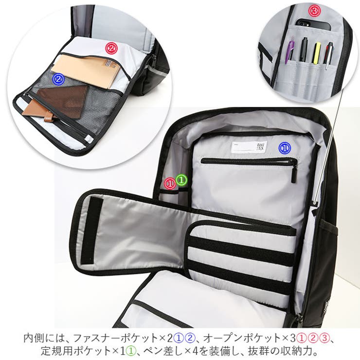 RAKU SACK PREMIUM 101355 24L[品番：BCYW0014097]｜BACKYARD FAMILY  