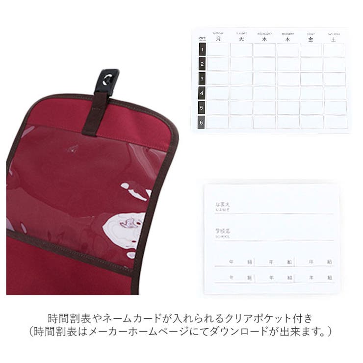 RAKU SACK JUNIOR 101347 大 | BACKYARD FAMILY | 詳細画像9 