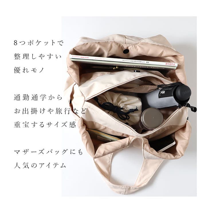ALTROSE ティムトートバッグ | BACKYARD FAMILY | 詳細画像4 
