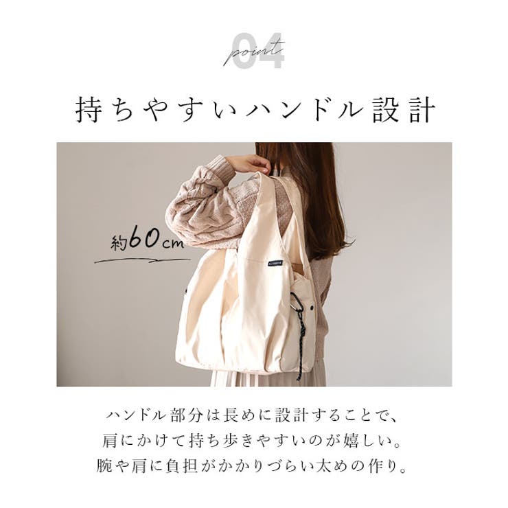 ALTROSE ティムトートバッグ | BACKYARD FAMILY | 詳細画像8 