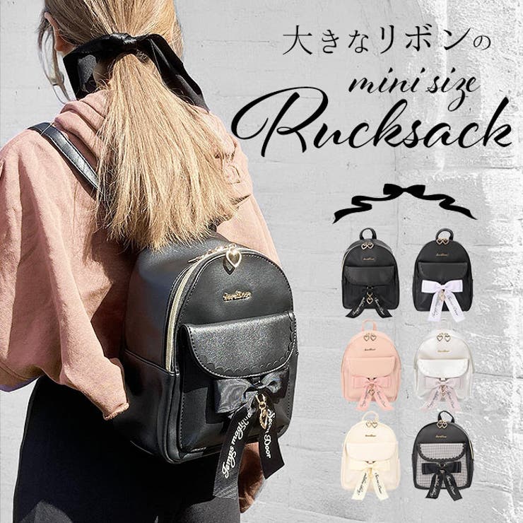 SecretDoor シークレットドア バターリュック | BACKYARD FAMILY | 詳細画像1 