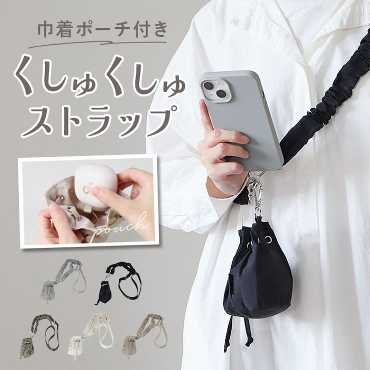 K*様 GYPSOHILA POPUPノベルティ巾着ポーチ dki240930-03.jpg