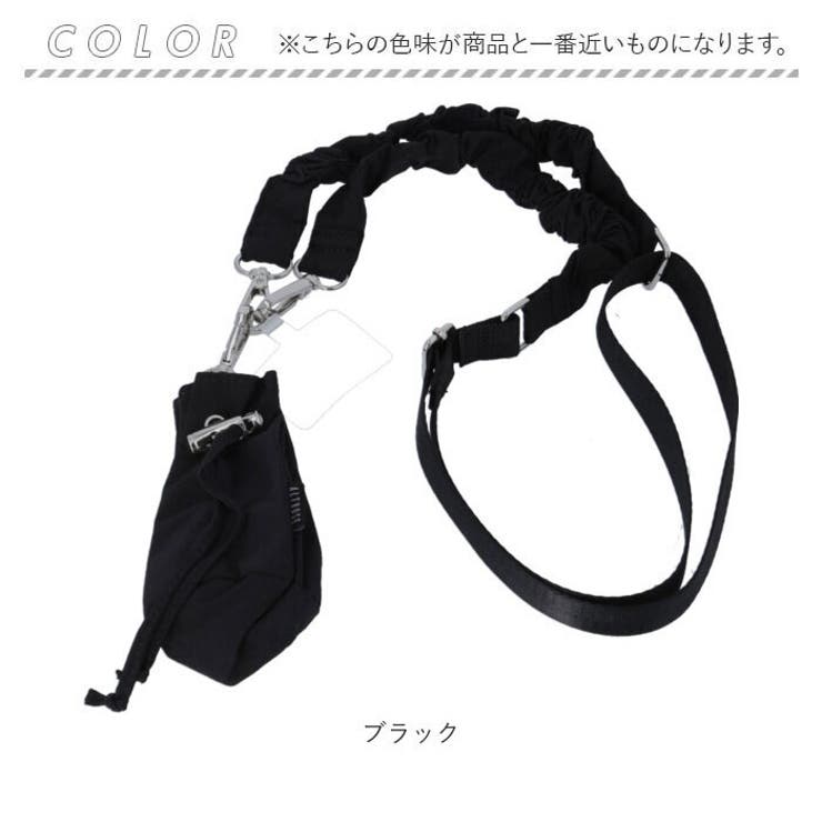 ALTROSE 巾着ポーチ付くしゅくしゅストラップ | BACKYARD FAMILY | 詳細画像13 