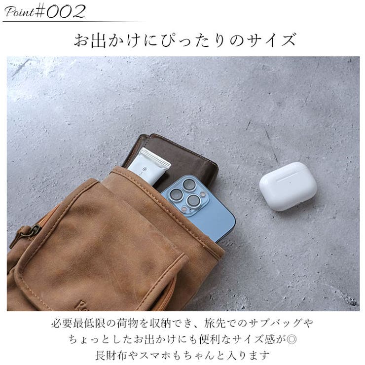 Rename シンプル 2way シザーケース RCG50025 | BACKYARD FAMILY | 詳細画像8 