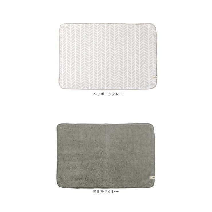 Lebois ルボア 3way ひざかけ | BACKYARD FAMILY | 詳細画像15 