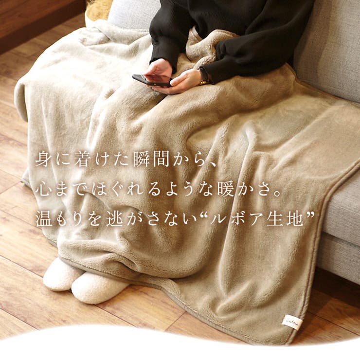 Lebois ルボア ブランケット Sサイズ | BACKYARD FAMILY | 詳細画像4 