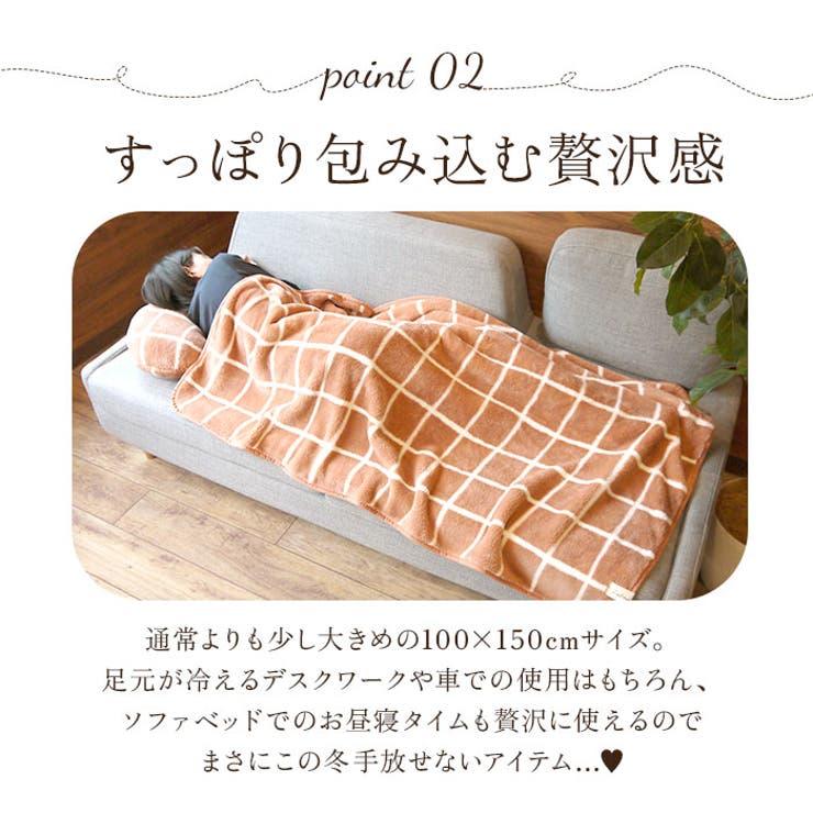 Lebois ルボア ブランケット Sサイズ | BACKYARD FAMILY | 詳細画像7 