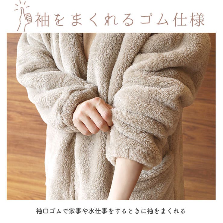 Lebois ルボア ルームカーディガン | BACKYARD FAMILY | 詳細画像6 