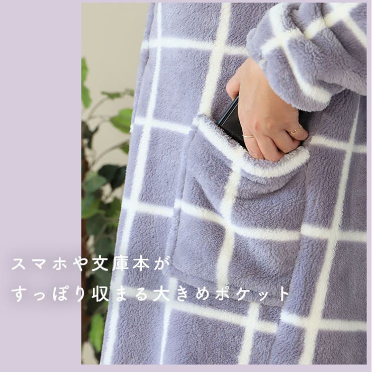 Lebois ルボア ルームカーディガン | BACKYARD FAMILY | 詳細画像8 