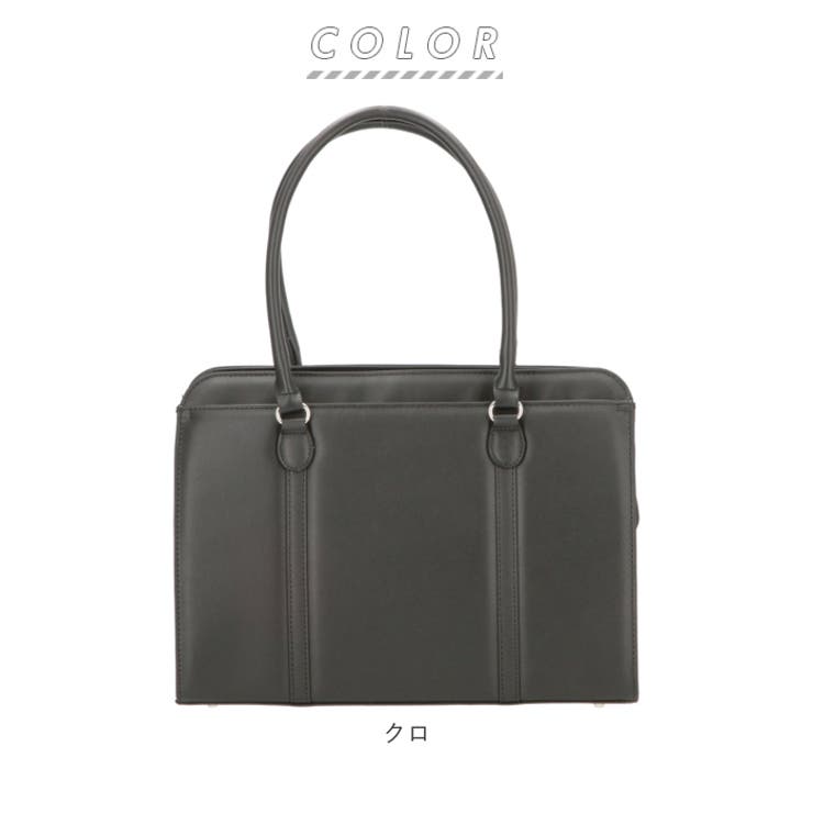 リクルート ビジネスバッグ 0483 | BACKYARD FAMILY | 詳細画像10 