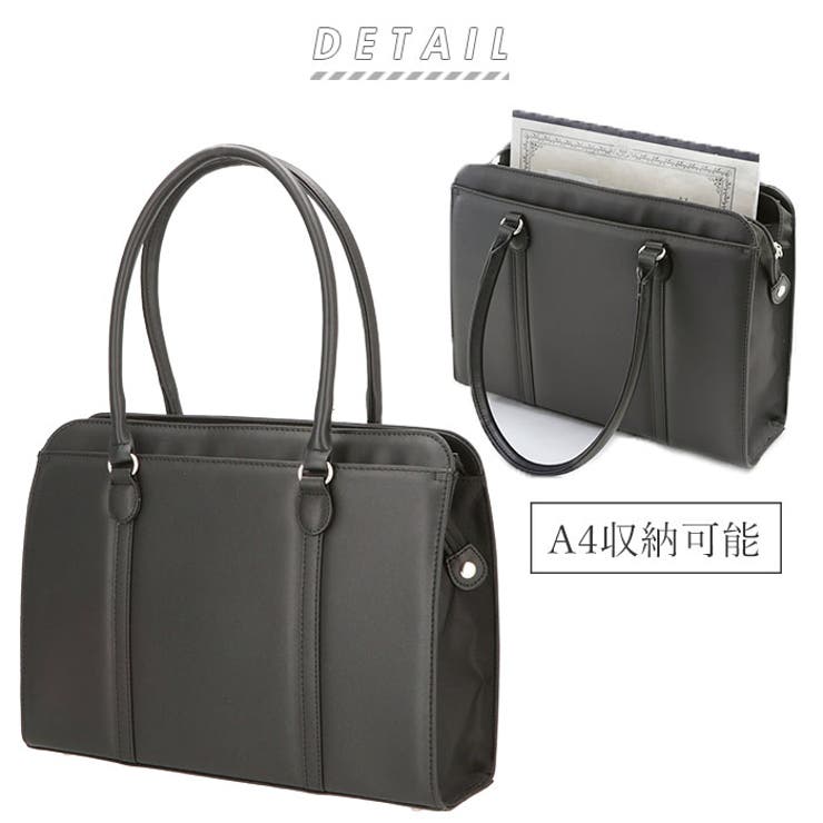 リクルート ビジネスバッグ 0483 | BACKYARD FAMILY | 詳細画像2 