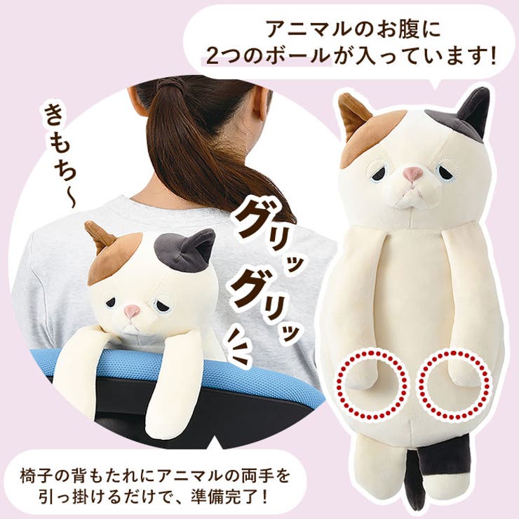 RELAX WORK 背中ツボ押しクッション | BACKYARD FAMILY | 詳細画像3 