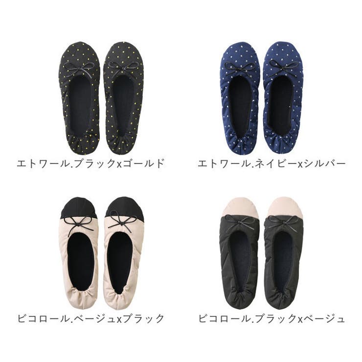 携帯折りたたみスリッポン | BACKYARD FAMILY | 詳細画像10 