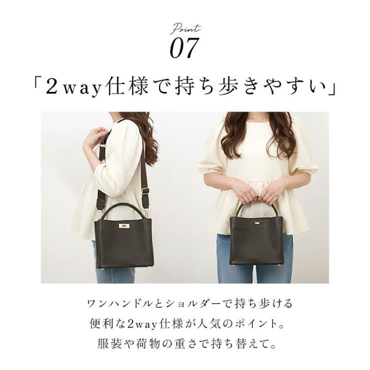 Rename ワンハンドル2wayカウレザー ハンドバッグ | BACKYARD FAMILY | 詳細画像12 