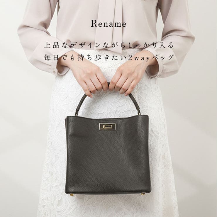 Rename ワンハンドル2wayカウレザー ハンドバッグ | BACKYARD FAMILY | 詳細画像2 