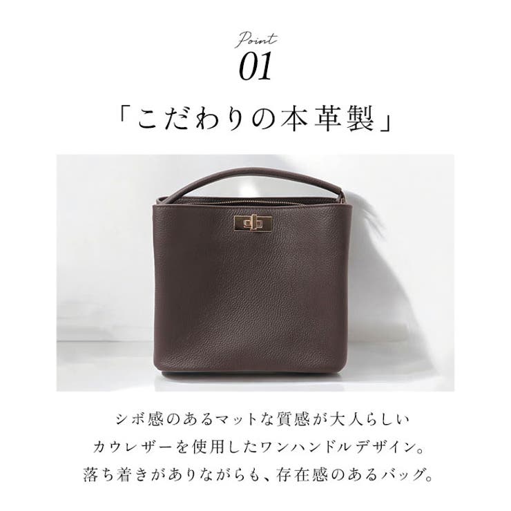 Rename ワンハンドル2wayカウレザー ハンドバッグ | BACKYARD FAMILY | 詳細画像6 