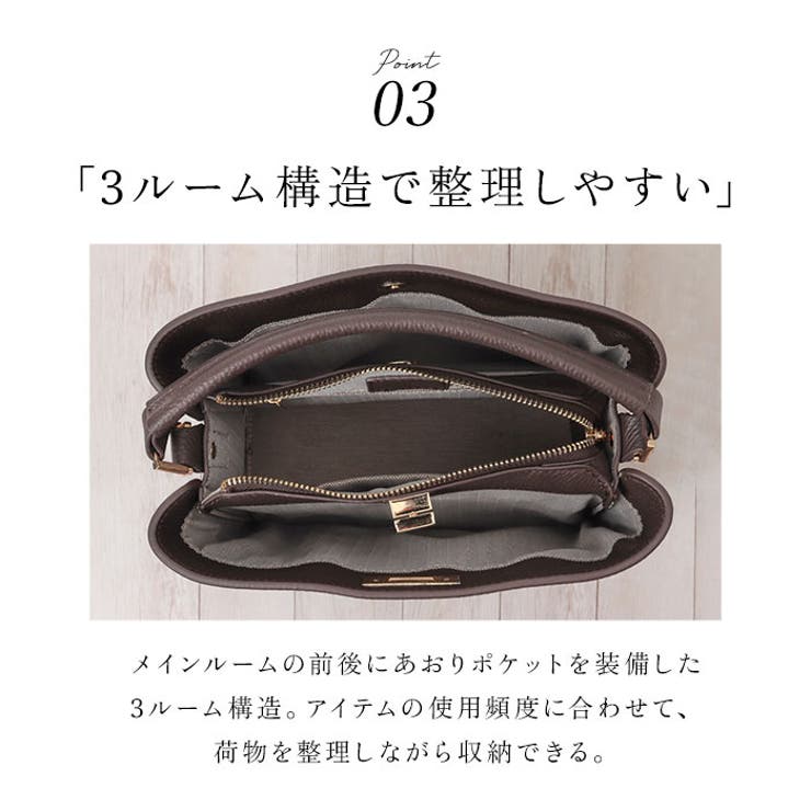 Rename ワンハンドル2wayカウレザー ハンドバッグ | BACKYARD FAMILY | 詳細画像8 
