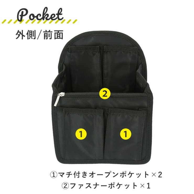 rib01 リュックインバッグ | BACKYARD FAMILY | 詳細画像4 