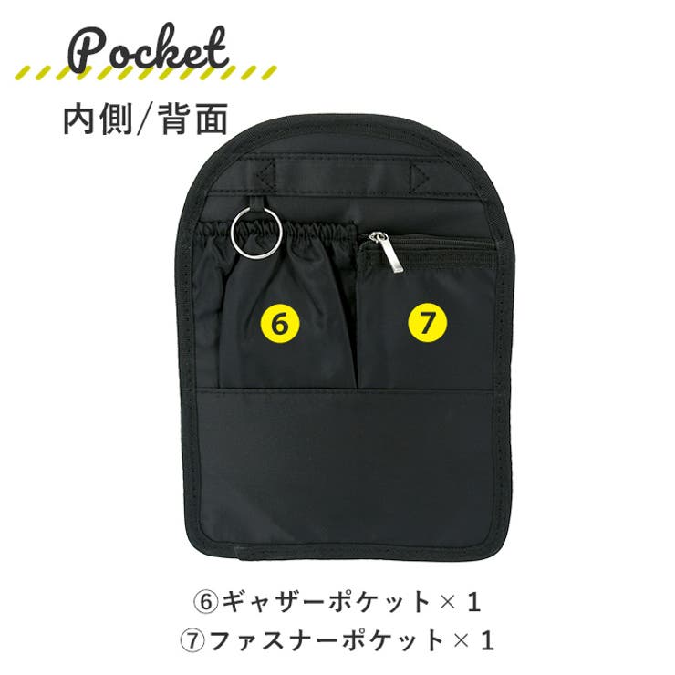 rib01 リュックインバッグ | BACKYARD FAMILY | 詳細画像6 