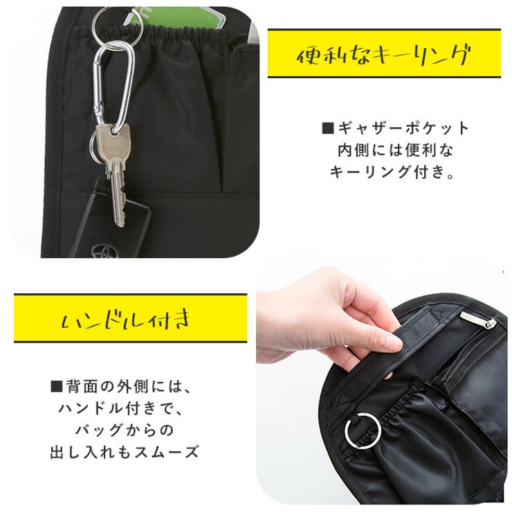 rib01 リュックインバッグ | BACKYARD FAMILY | 詳細画像9 