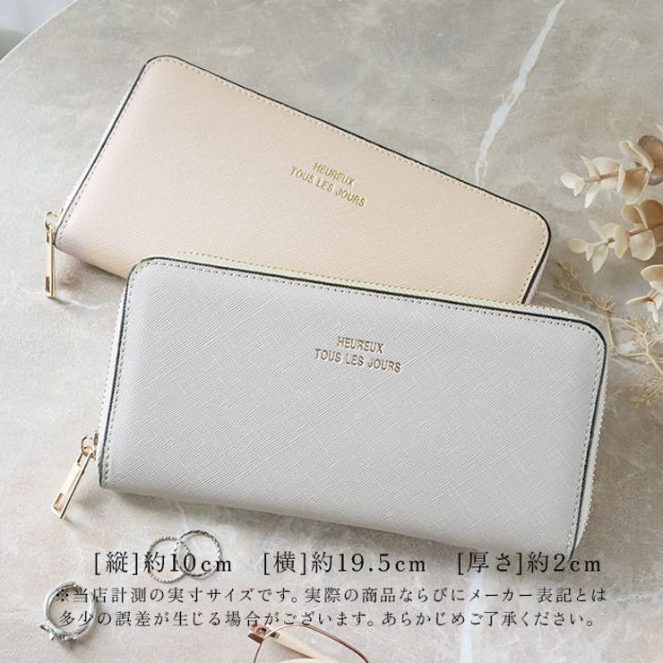 角シボロングラウンド財布 | BACKYARD FAMILY | 詳細画像12 