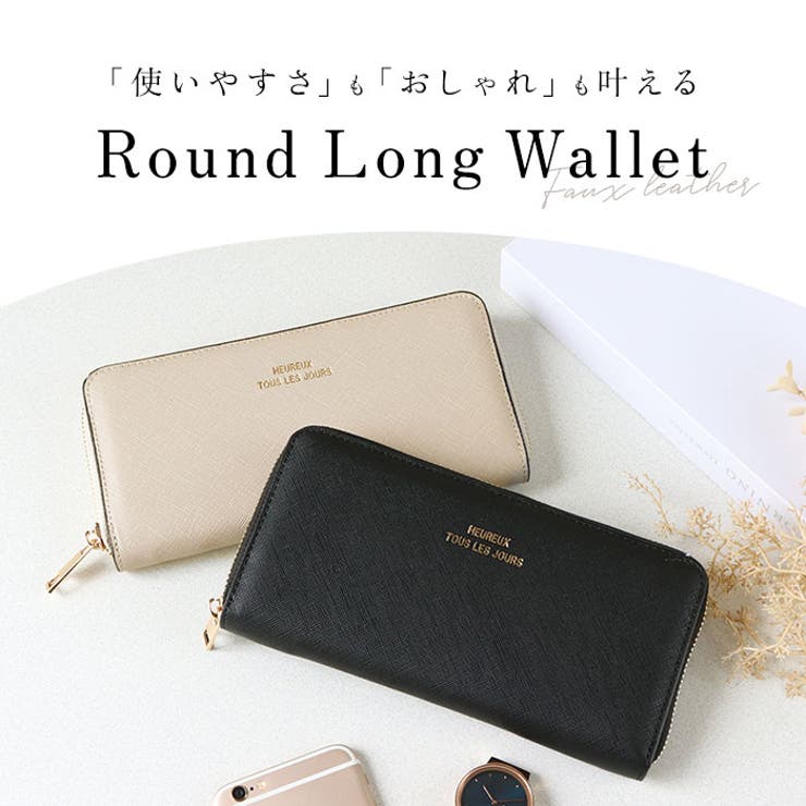 角シボロングラウンド財布 | BACKYARD FAMILY | 詳細画像2 