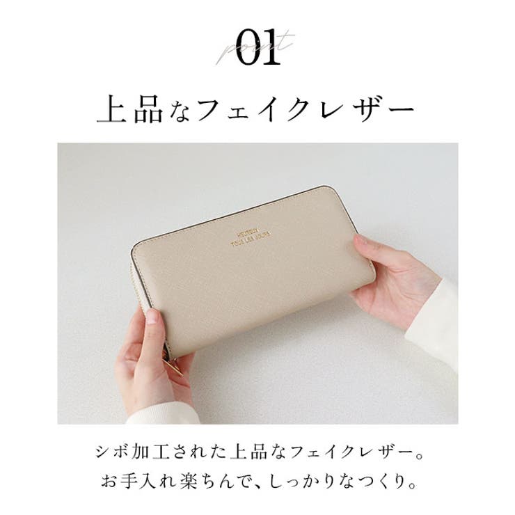 角シボロングラウンド財布 | BACKYARD FAMILY | 詳細画像5 