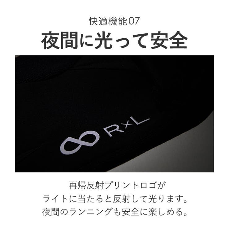 アールエル RｘL ウインドフード付マルチグローブ RLA9503 | BACKYARD FAMILY | 詳細画像9 