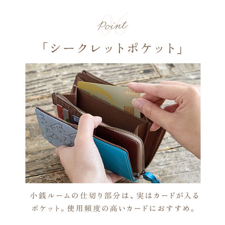 MOOMIN ムーミン 二つ折り財布 | BACKYARD FAMILY | 詳細画像10 