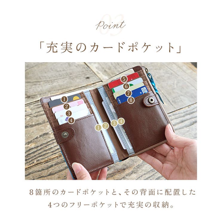 MOOMIN ムーミン 二つ折り財布 | BACKYARD FAMILY | 詳細画像7 