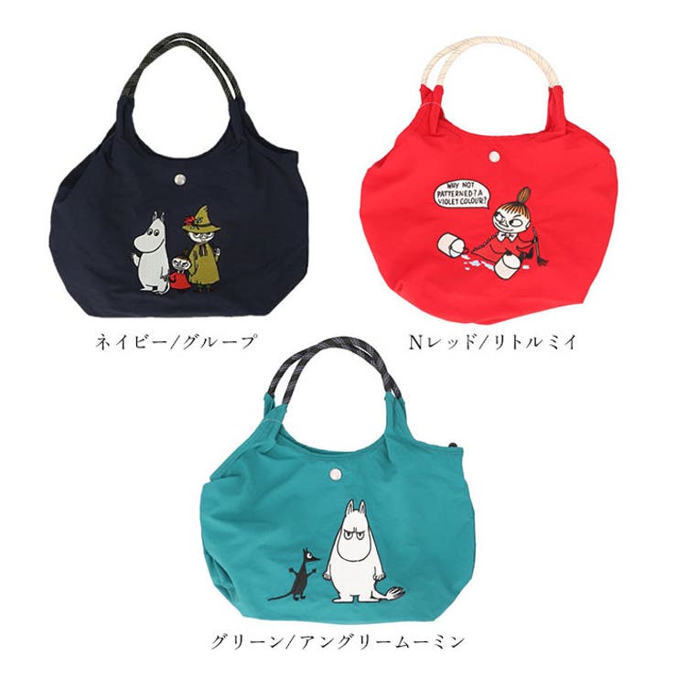 MOOMIN ムーミン 2wayトート | BACKYARD FAMILY | 詳細画像18 